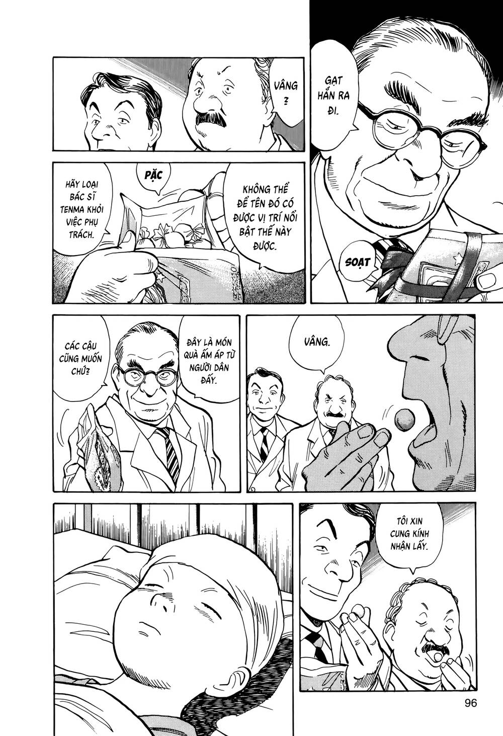 Monster Deluxe Edition Chap 4 - Next Chap 5