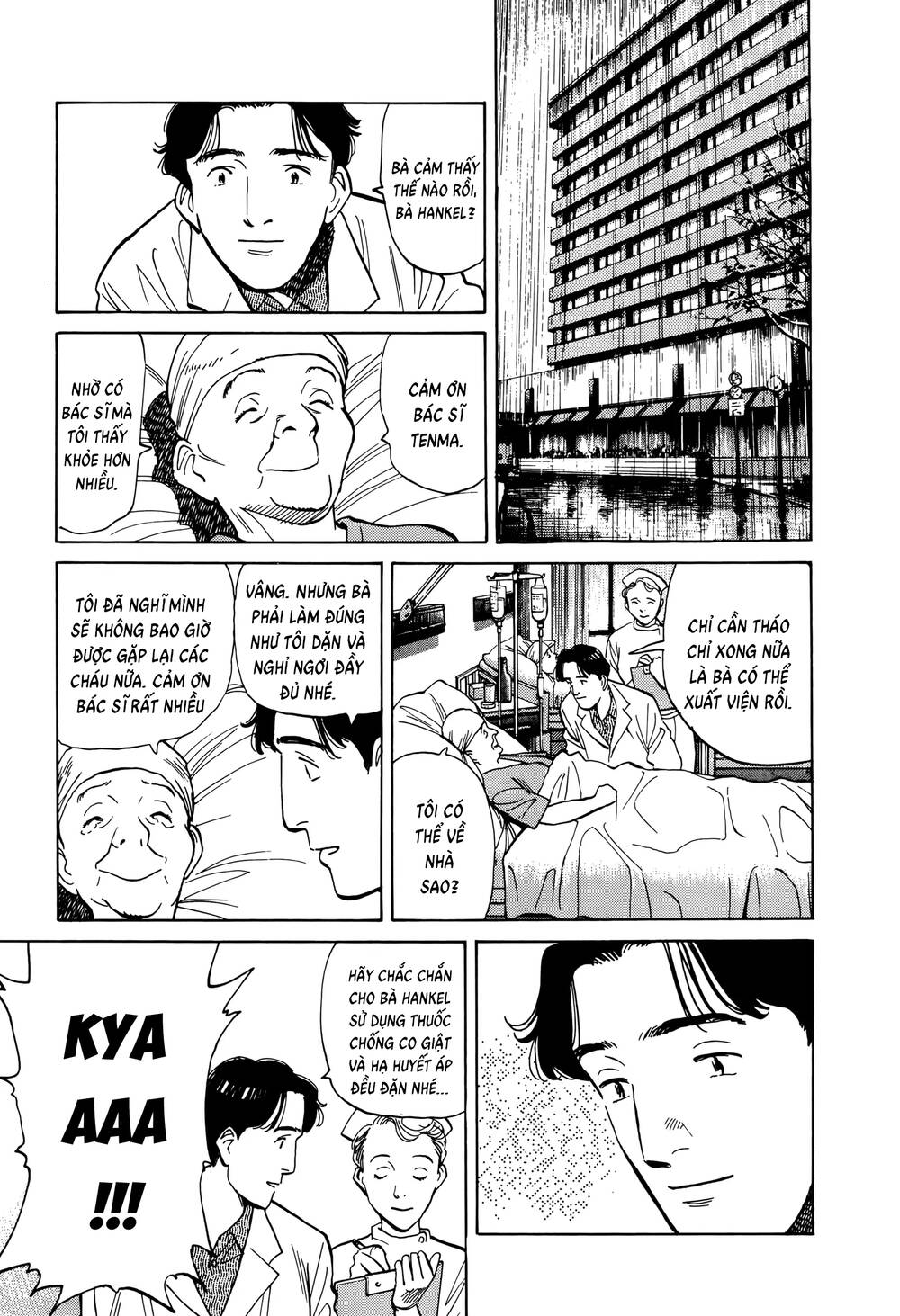 Monster Deluxe Edition Chap 4 - Next Chap 5