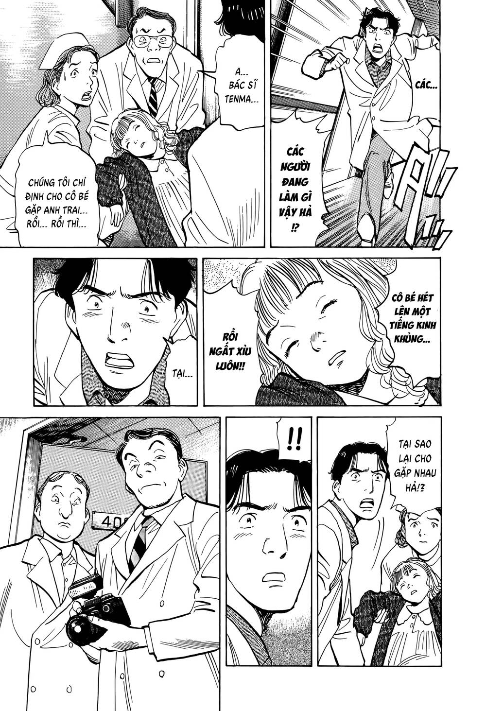 Monster Deluxe Edition Chap 4 - Next Chap 5