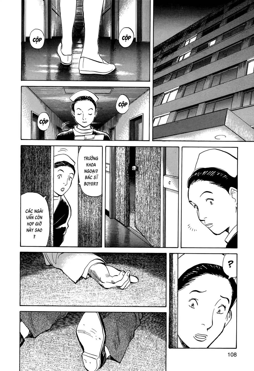 Monster Deluxe Edition Chap 4 - Next Chap 5