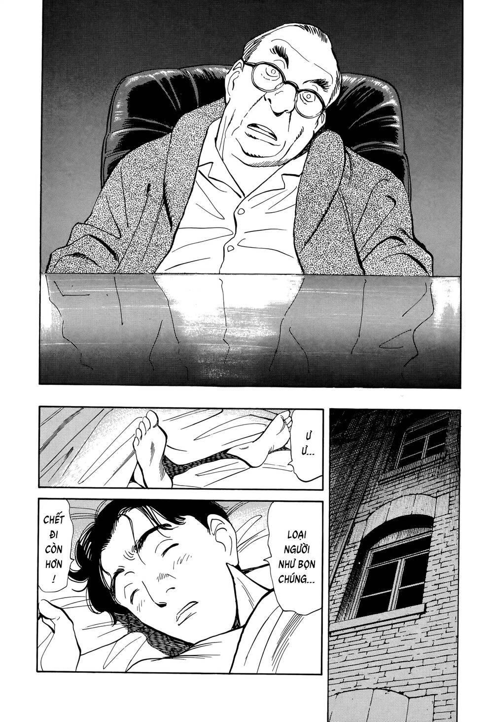 Monster Deluxe Edition Chap 4 - Next Chap 5