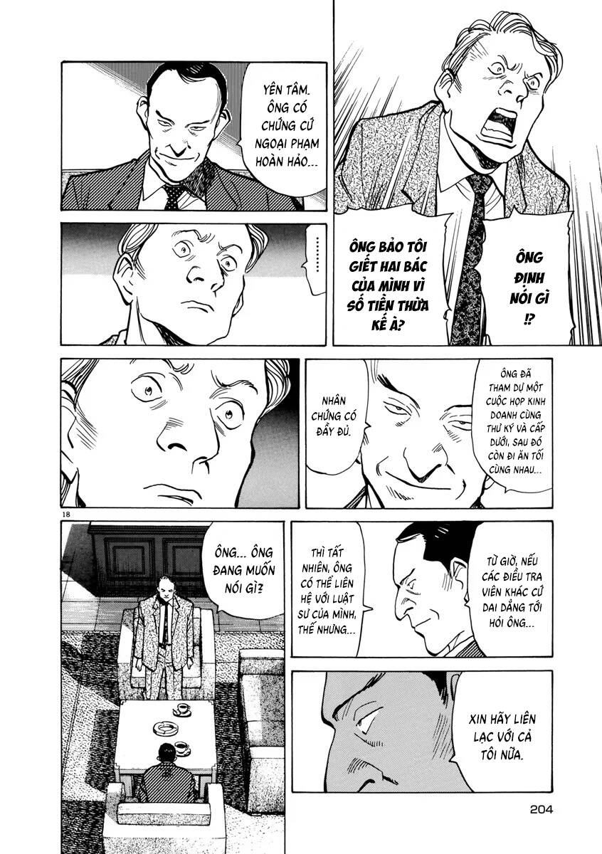 Monster Deluxe Edition Chap 40 - Next Chap 41