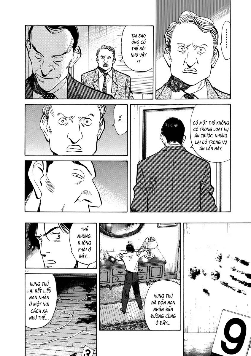 Monster Deluxe Edition Chap 41 - Next Chap 42