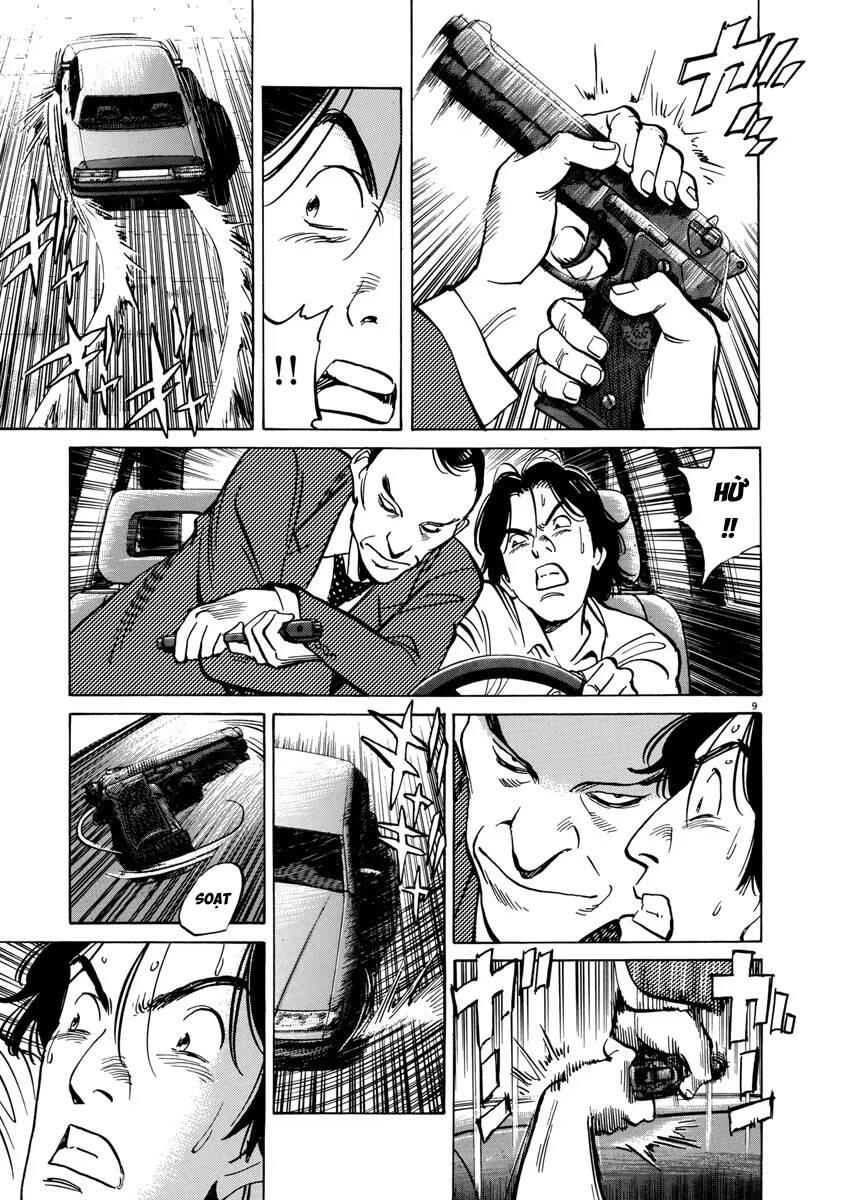 Monster Deluxe Edition Chap 42 - Next Chap 43