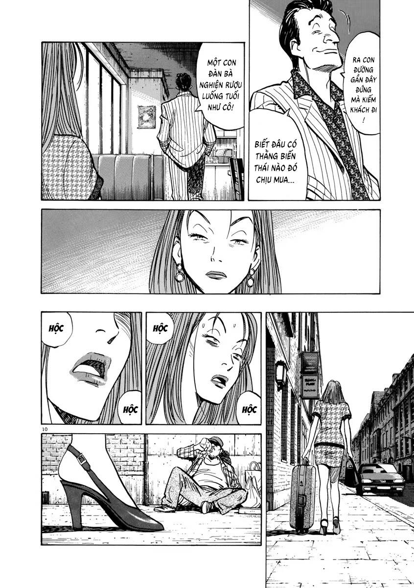 Monster Deluxe Edition Chap 43 - Next Chap 44