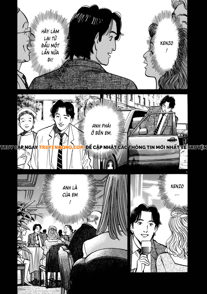 Monster Deluxe Edition Chap 44 - Next Chap 45