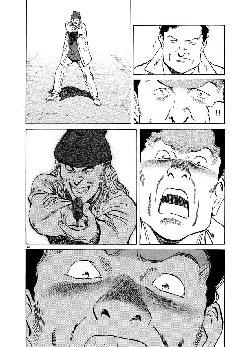 Monster Deluxe Edition Chap 51 - Next Chap 52