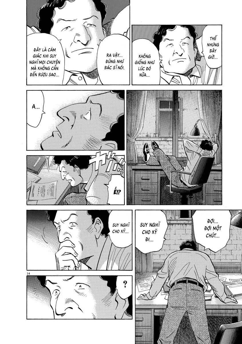 Monster Deluxe Edition Chap 53 - Next Chap 54