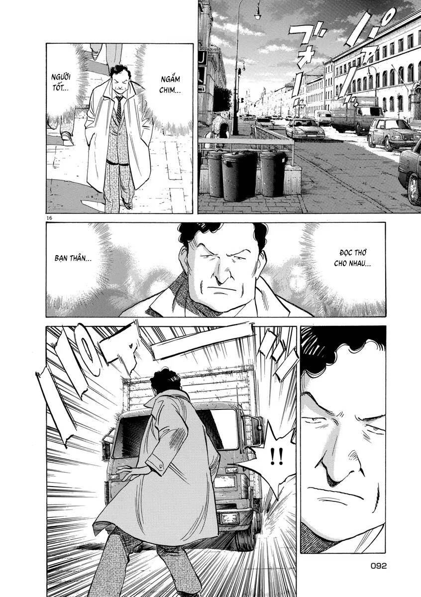 Monster Deluxe Edition Chap 54 - Next Chap 55