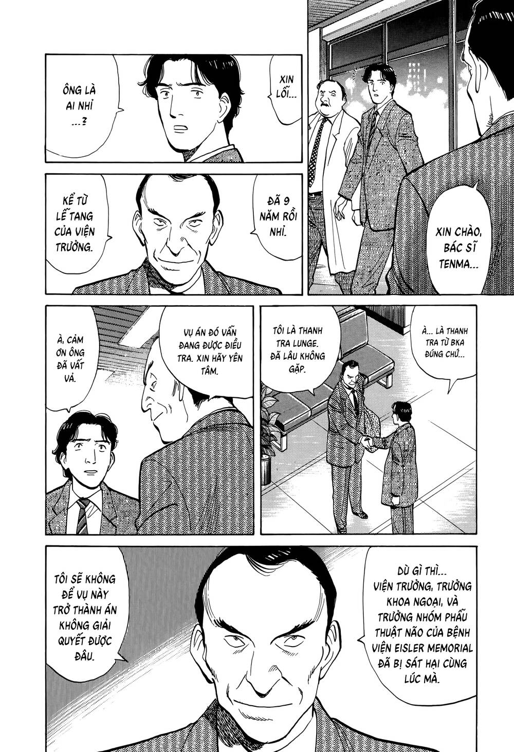 Monster Deluxe Edition Chap 6 - Next Chap 7