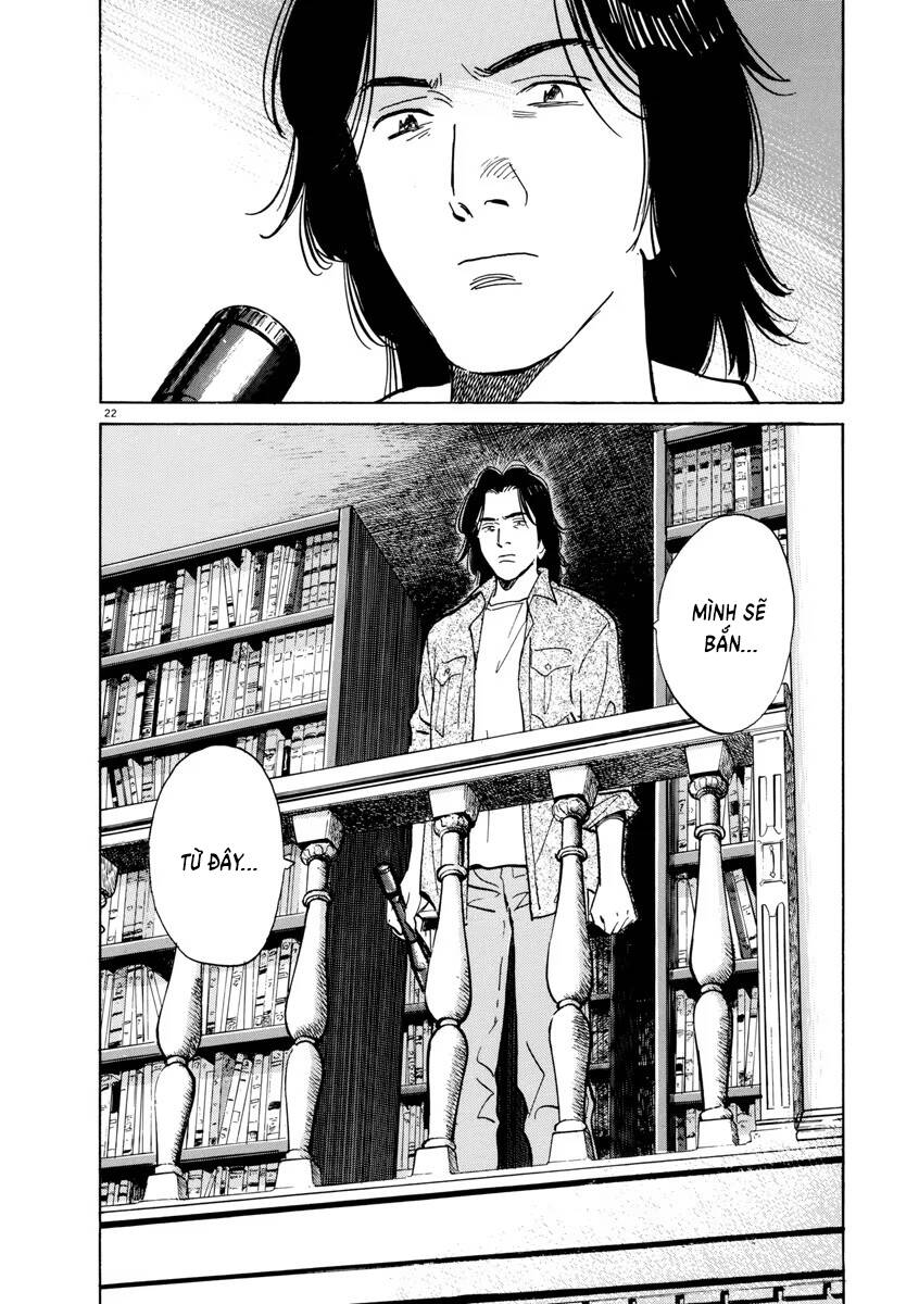 Monster Deluxe Edition Chap 64 - Next Chap 65