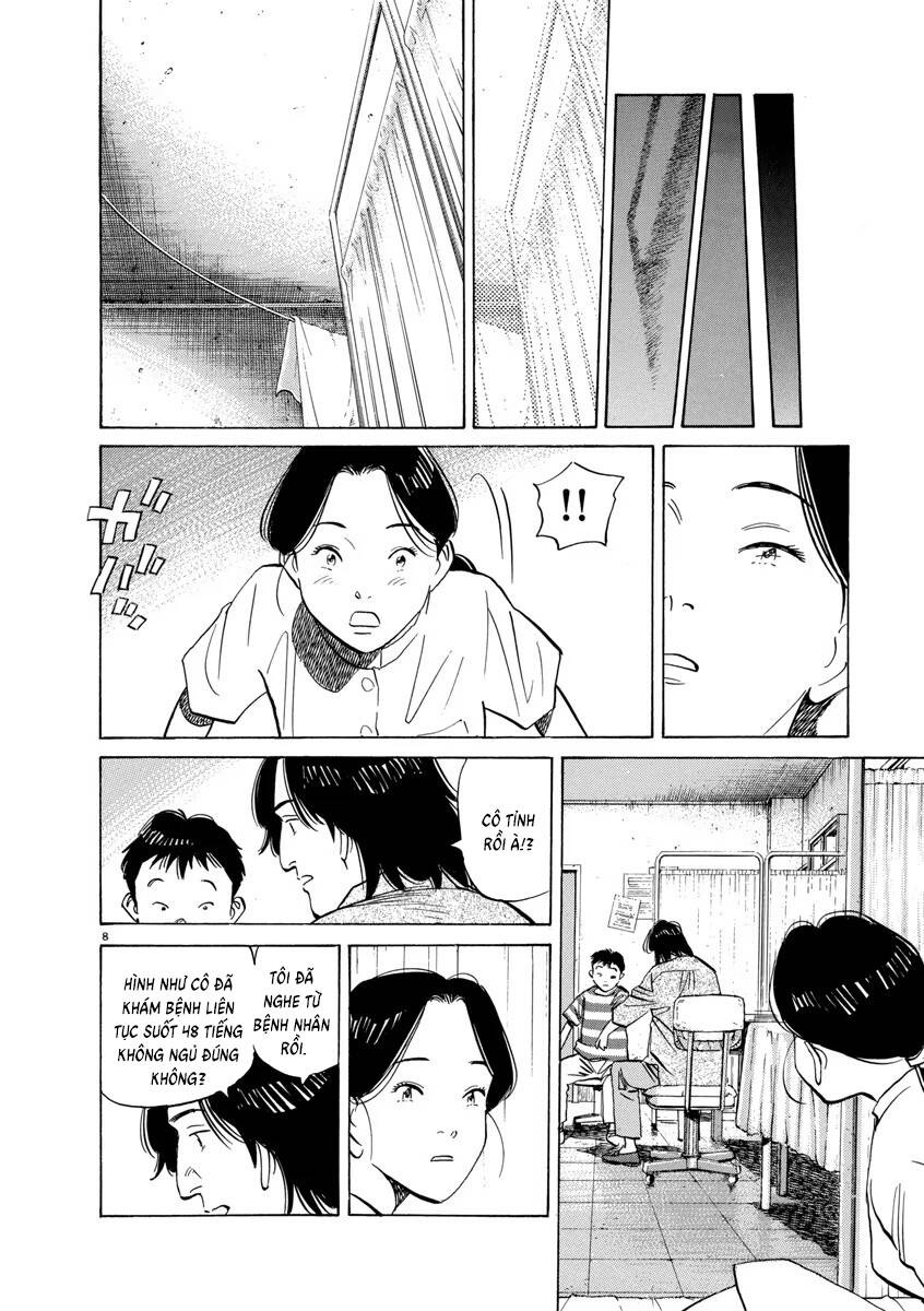 Monster Deluxe Edition Chap 66 - Next Chap 67