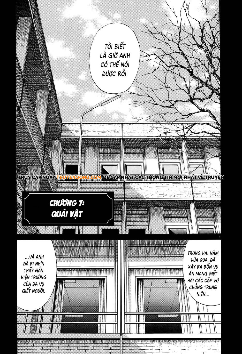 Monster Deluxe Edition Chap 7 - Next Chap 8
