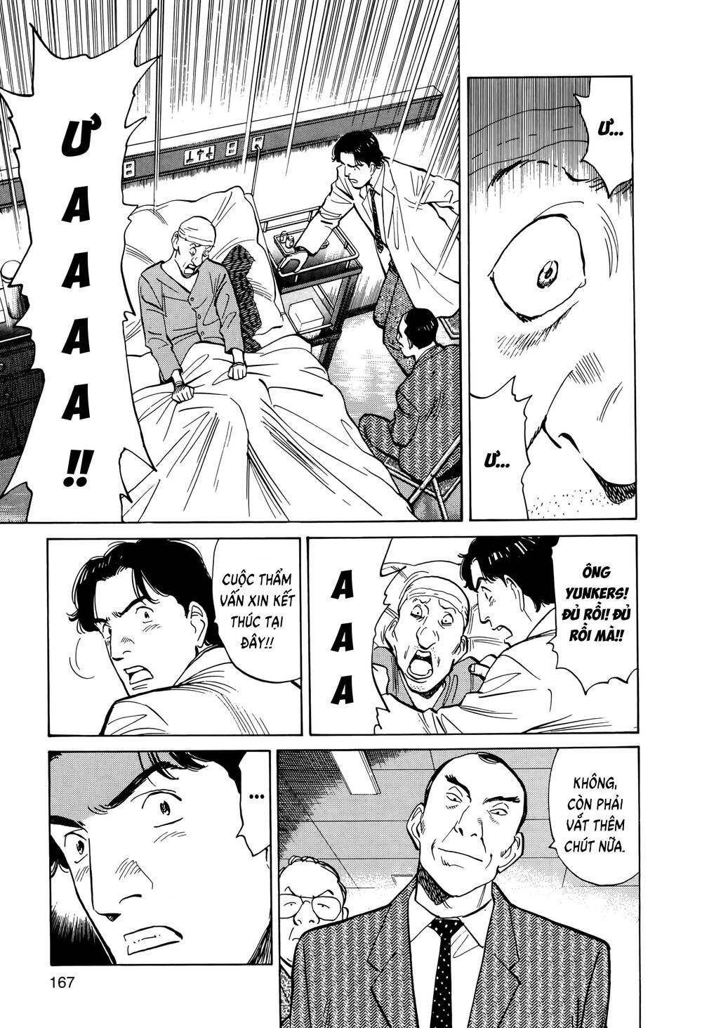 Monster Deluxe Edition Chap 7 - Next Chap 8