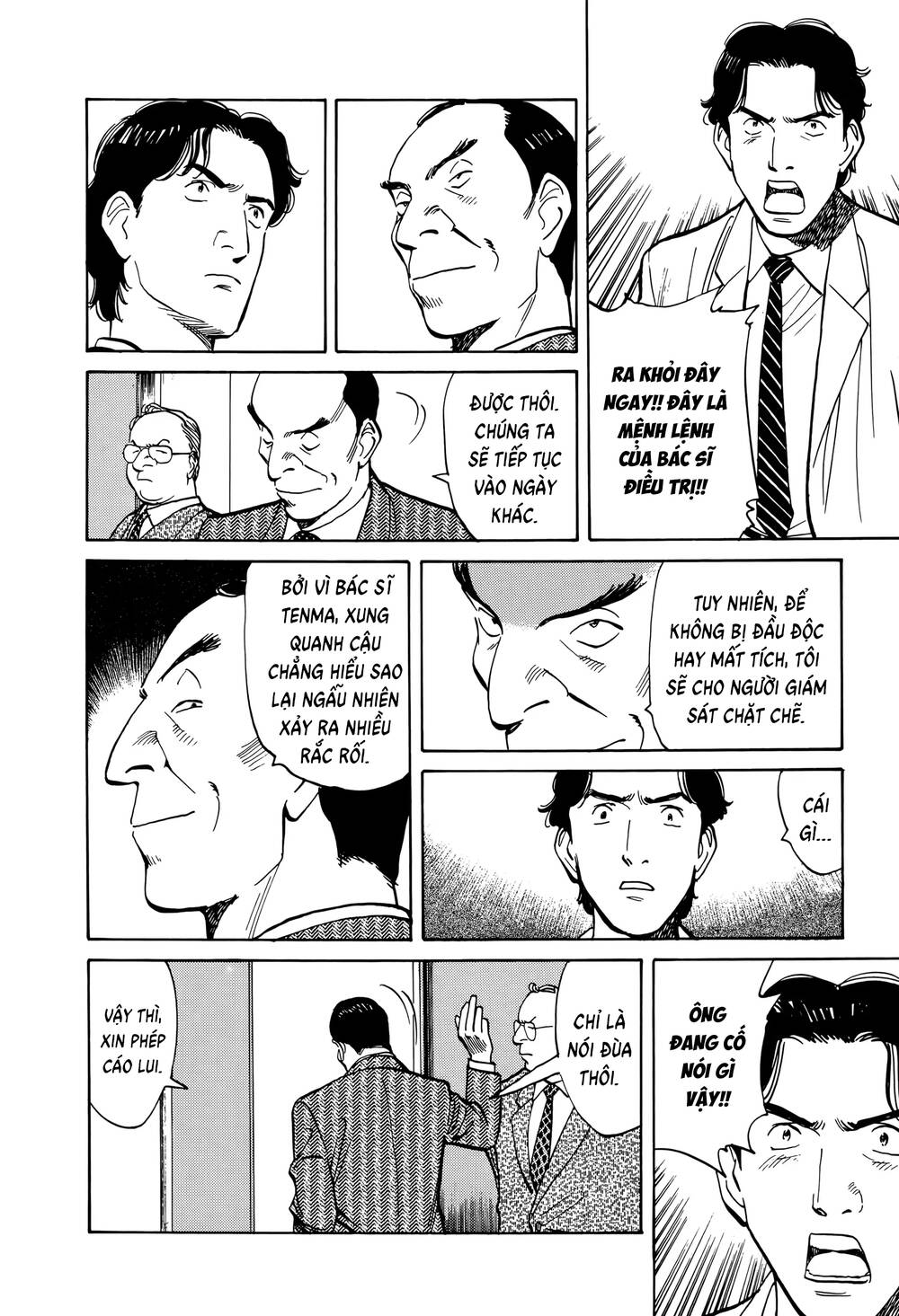 Monster Deluxe Edition Chap 7 - Next Chap 8