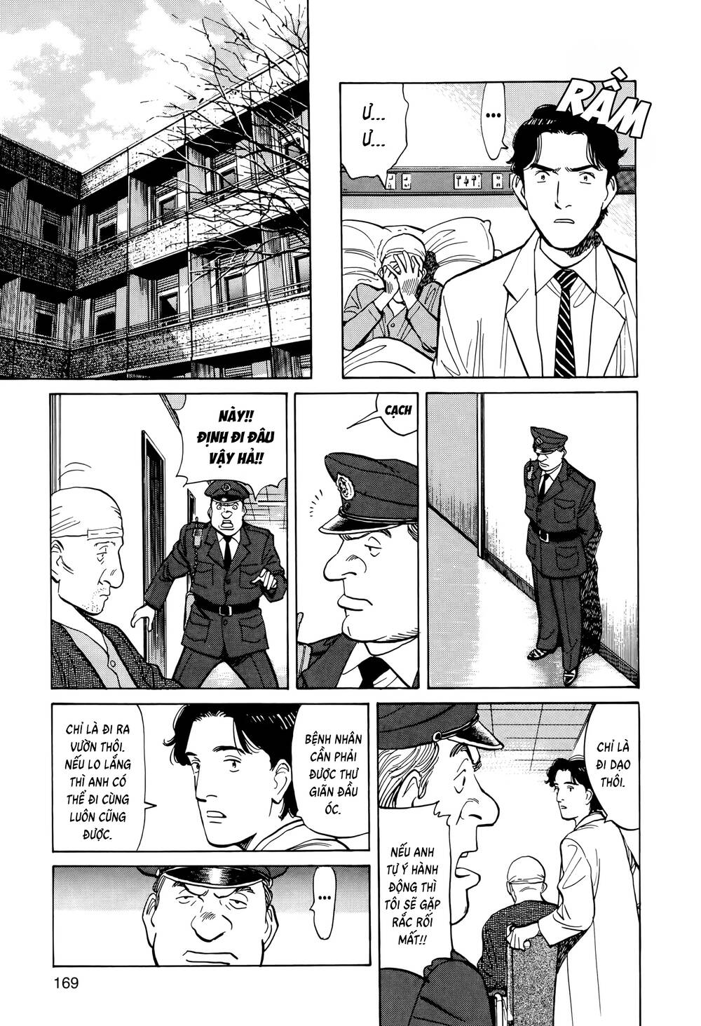 Monster Deluxe Edition Chap 7 - Next Chap 8