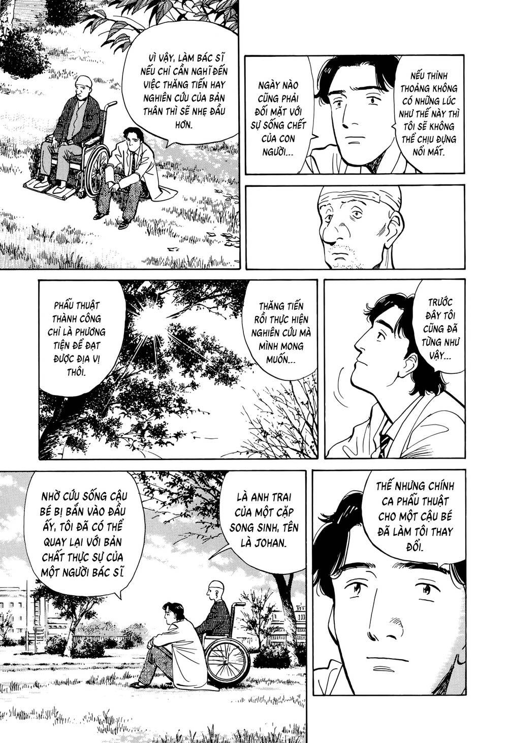 Monster Deluxe Edition Chap 7 - Next Chap 8