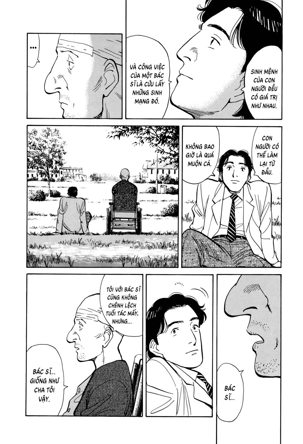 Monster Deluxe Edition Chap 7 - Next Chap 8