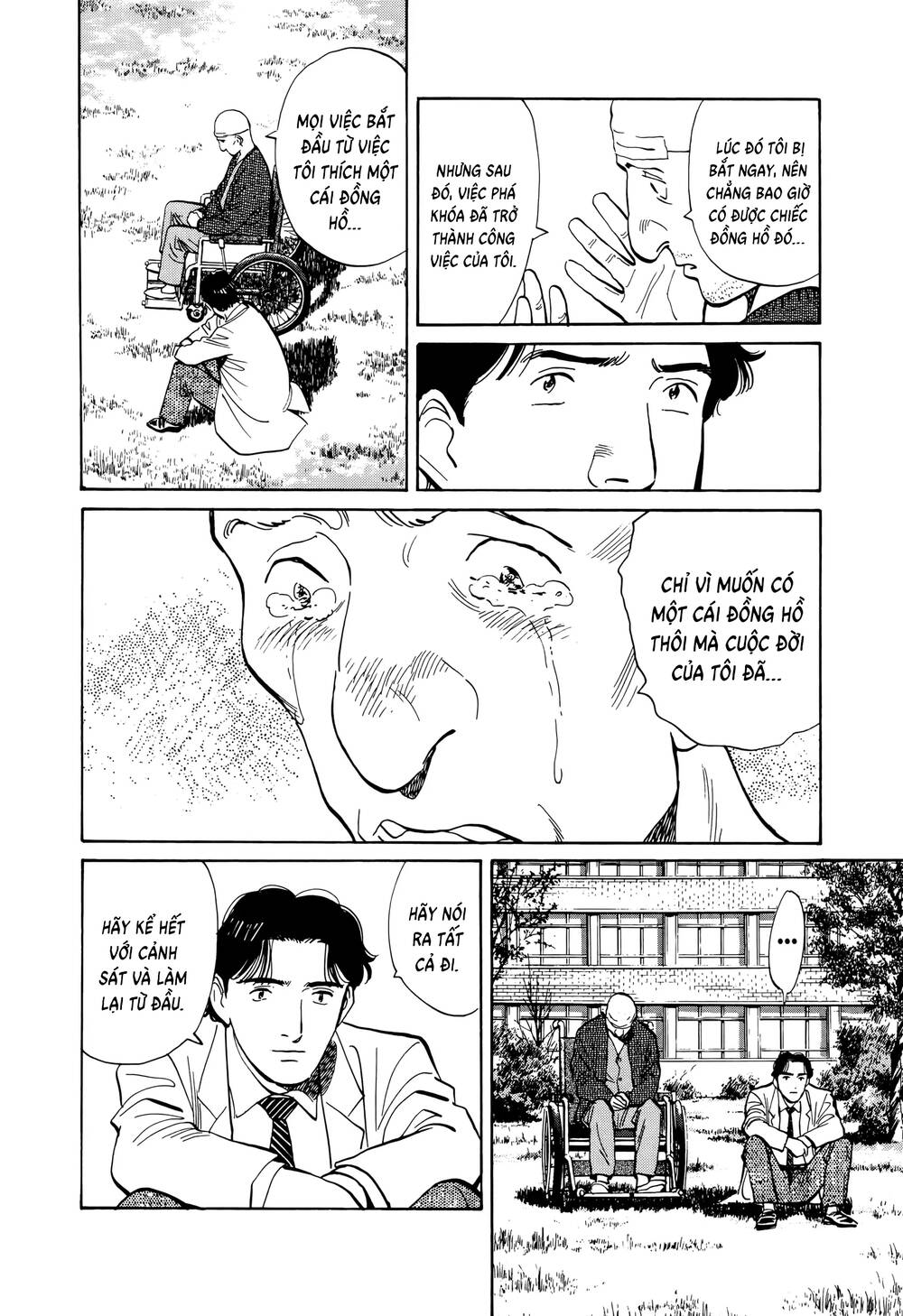 Monster Deluxe Edition Chap 7 - Next Chap 8