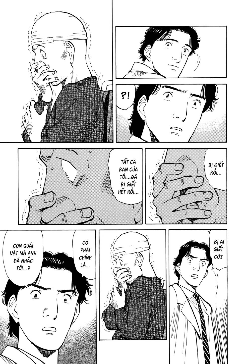 Monster Deluxe Edition Chap 7 - Next Chap 8