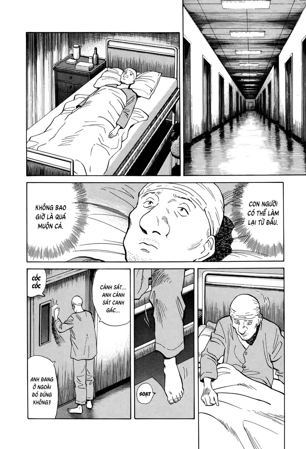 Monster Deluxe Edition Chap 7 - Next Chap 8