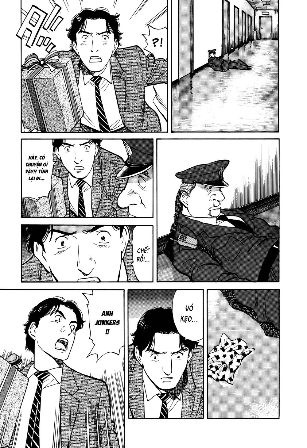 Monster Deluxe Edition Chap 7 - Next Chap 8