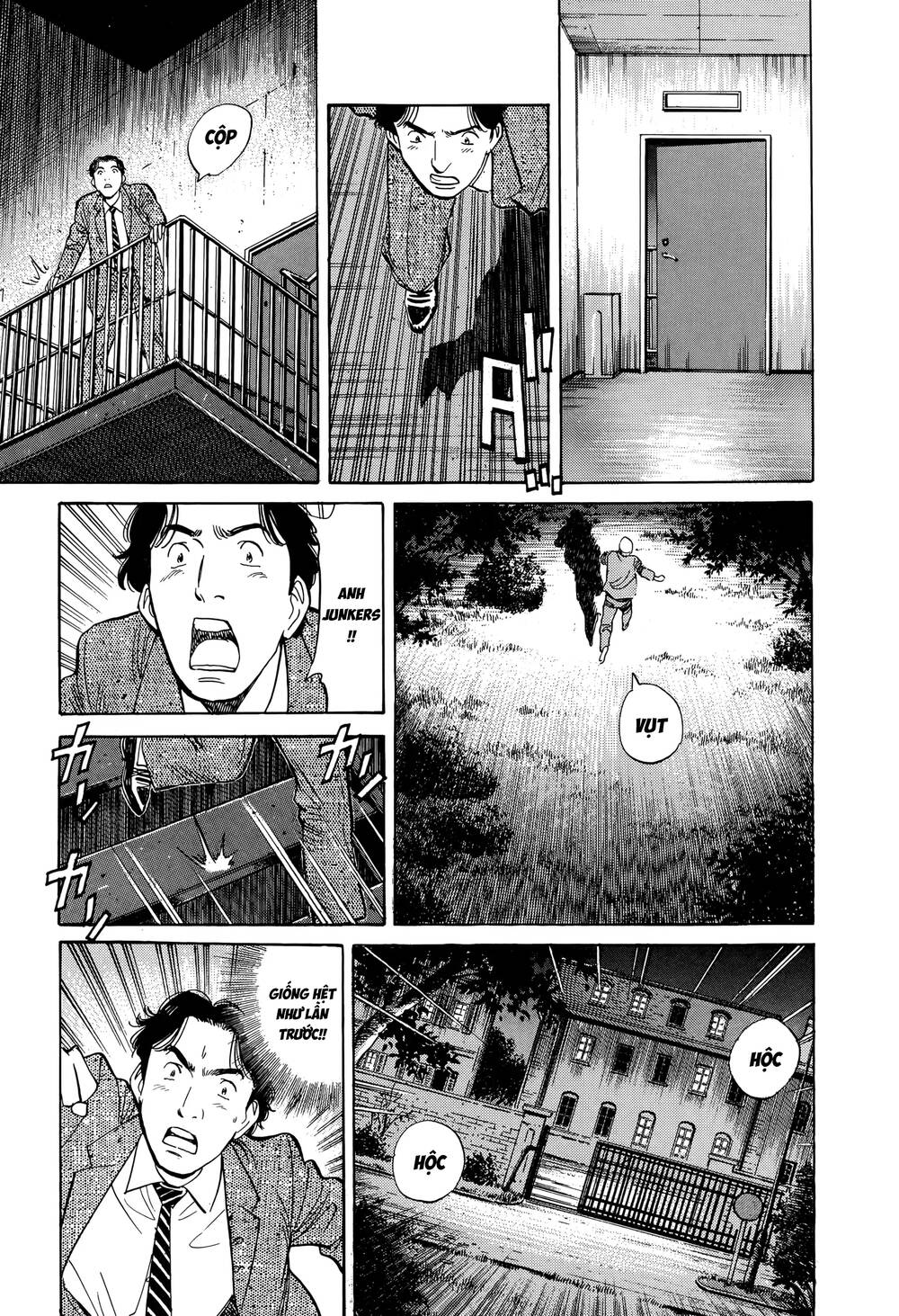 Monster Deluxe Edition Chap 7 - Next Chap 8