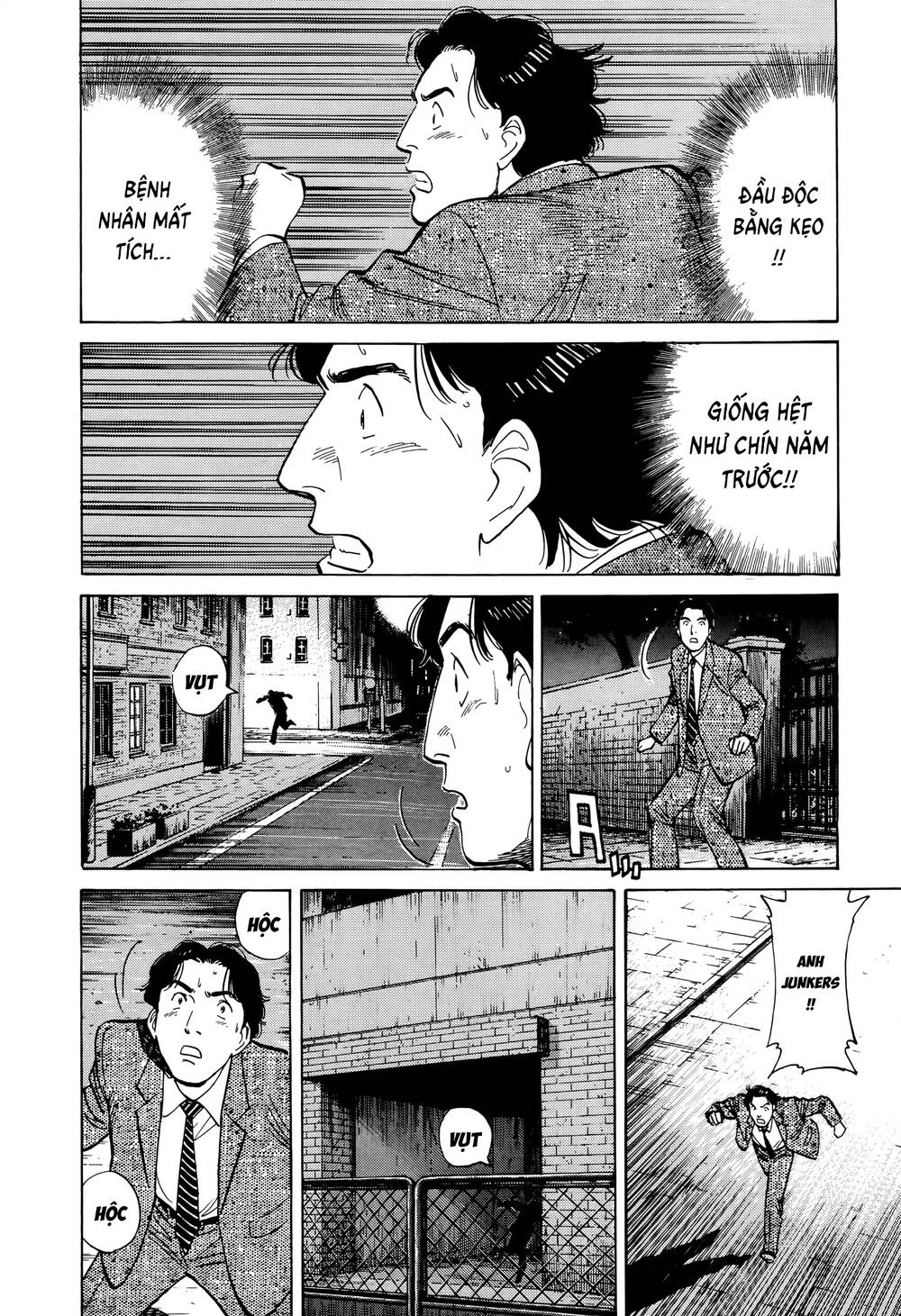 Monster Deluxe Edition Chap 7 - Next Chap 8