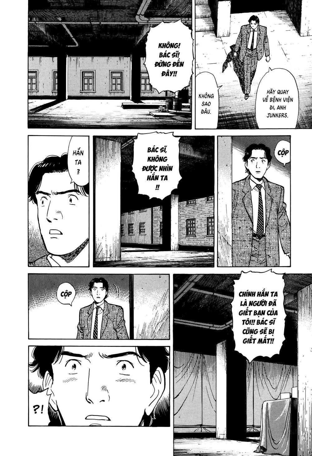 Monster Deluxe Edition Chap 7 - Next Chap 8