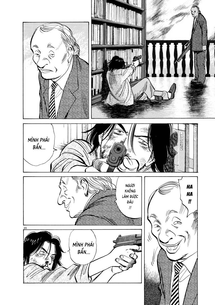 Monster Deluxe Edition Chap 72 - Next Chap 73