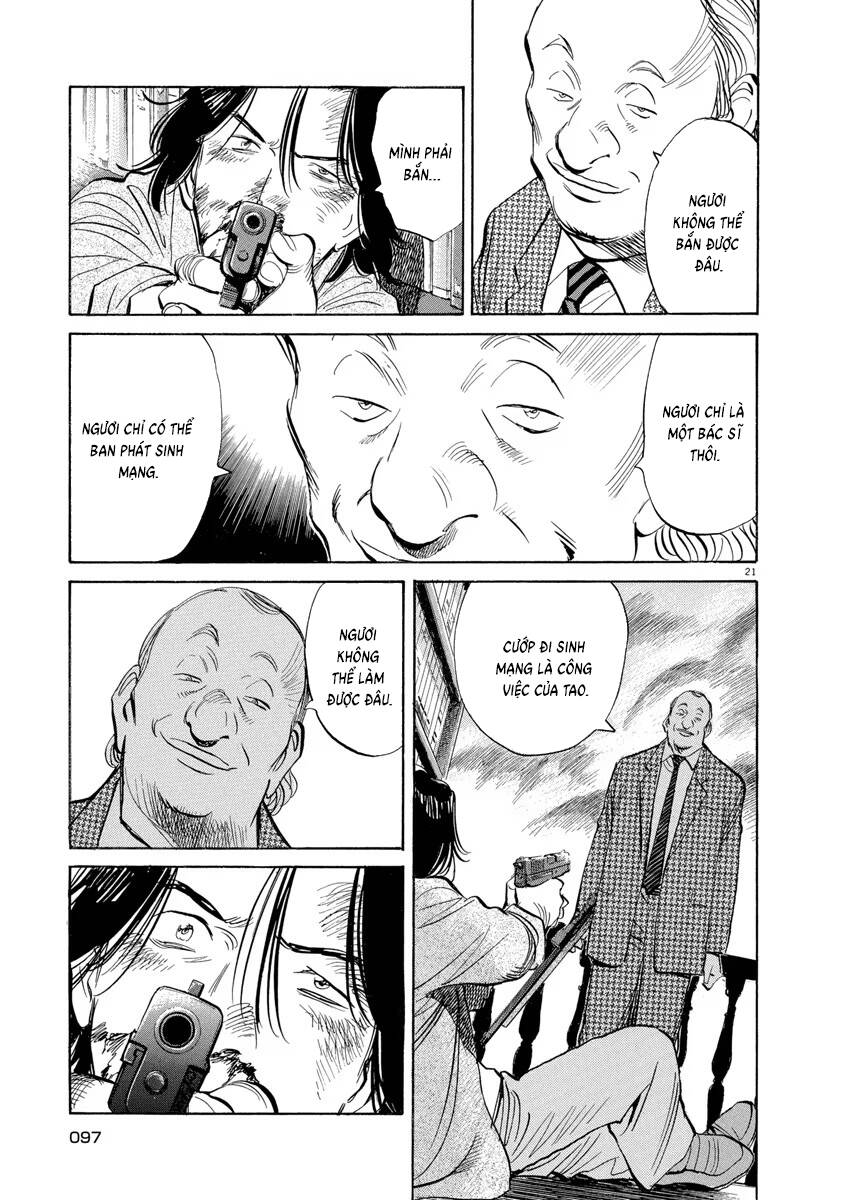 Monster Deluxe Edition Chap 72 - Next Chap 73