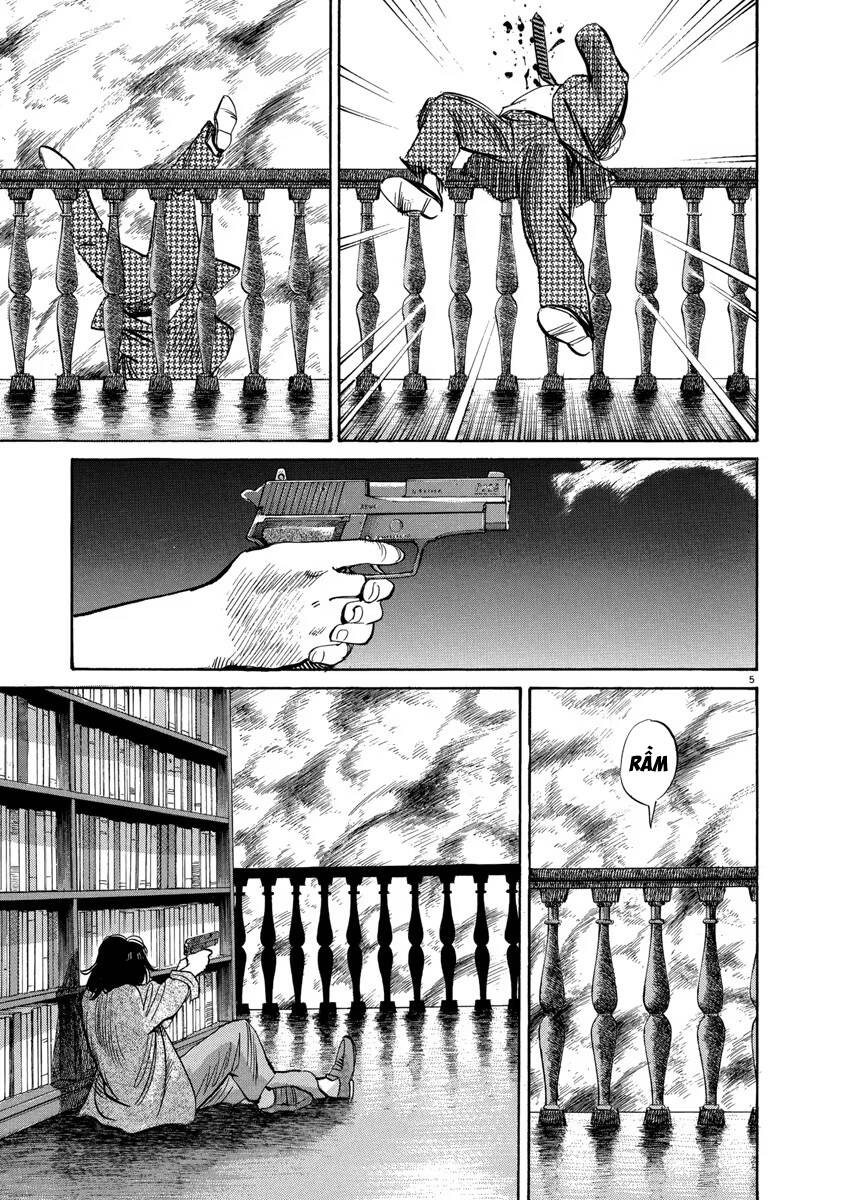 Monster Deluxe Edition Chap 73 - Next Chap 74