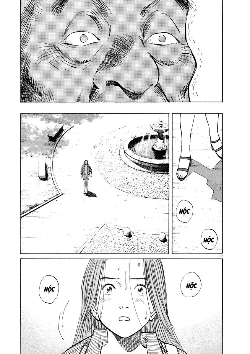 Monster Deluxe Edition Chap 73 - Next Chap 74