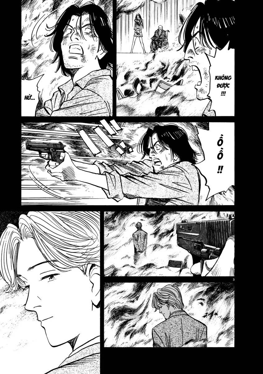 Monster Deluxe Edition Chap 75 - Next Chap 76