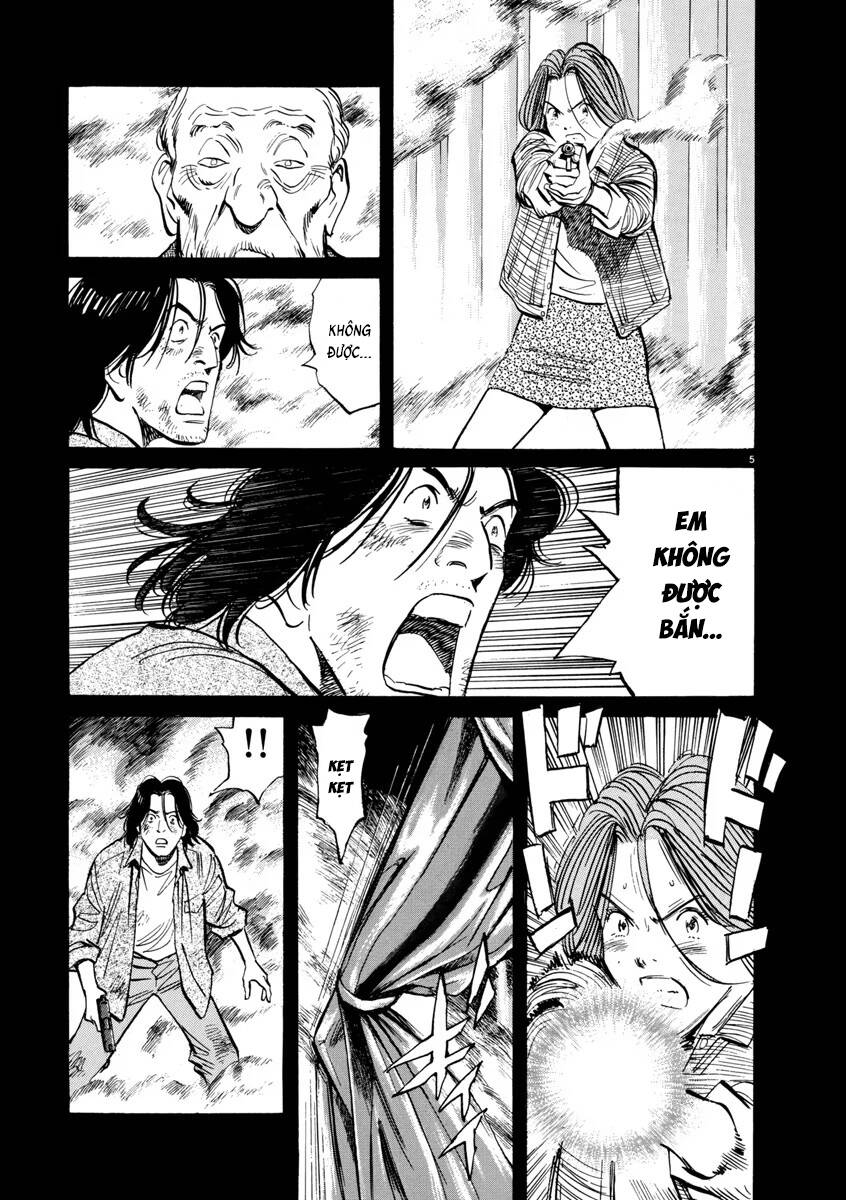 Monster Deluxe Edition Chap 75 - Next Chap 76