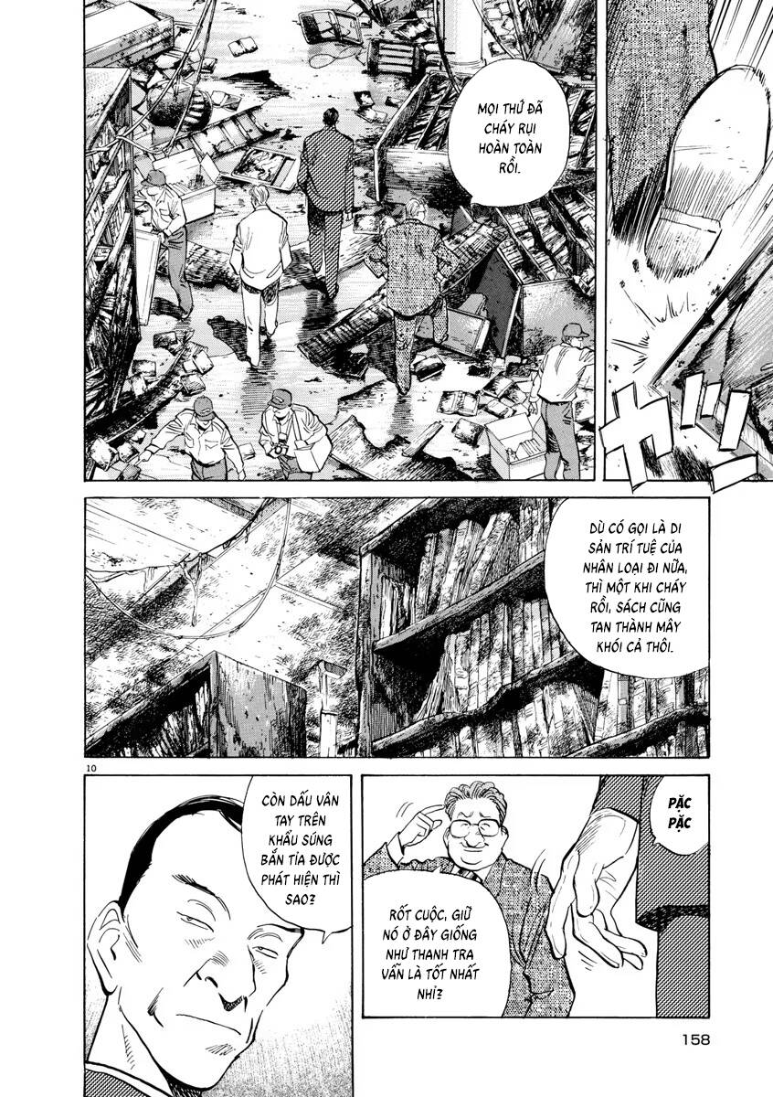 Monster Deluxe Edition Chap 75 - Next Chap 76