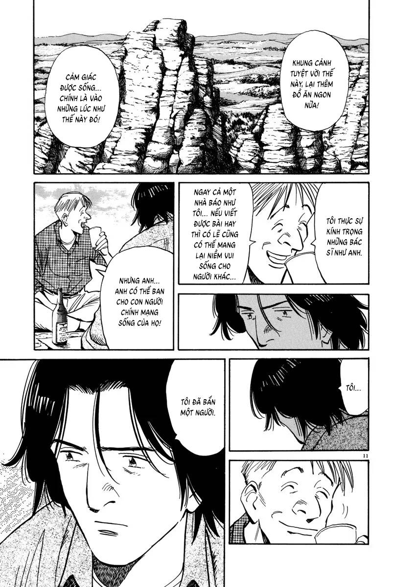 Monster Deluxe Edition Chap 79 - Next Chap 80