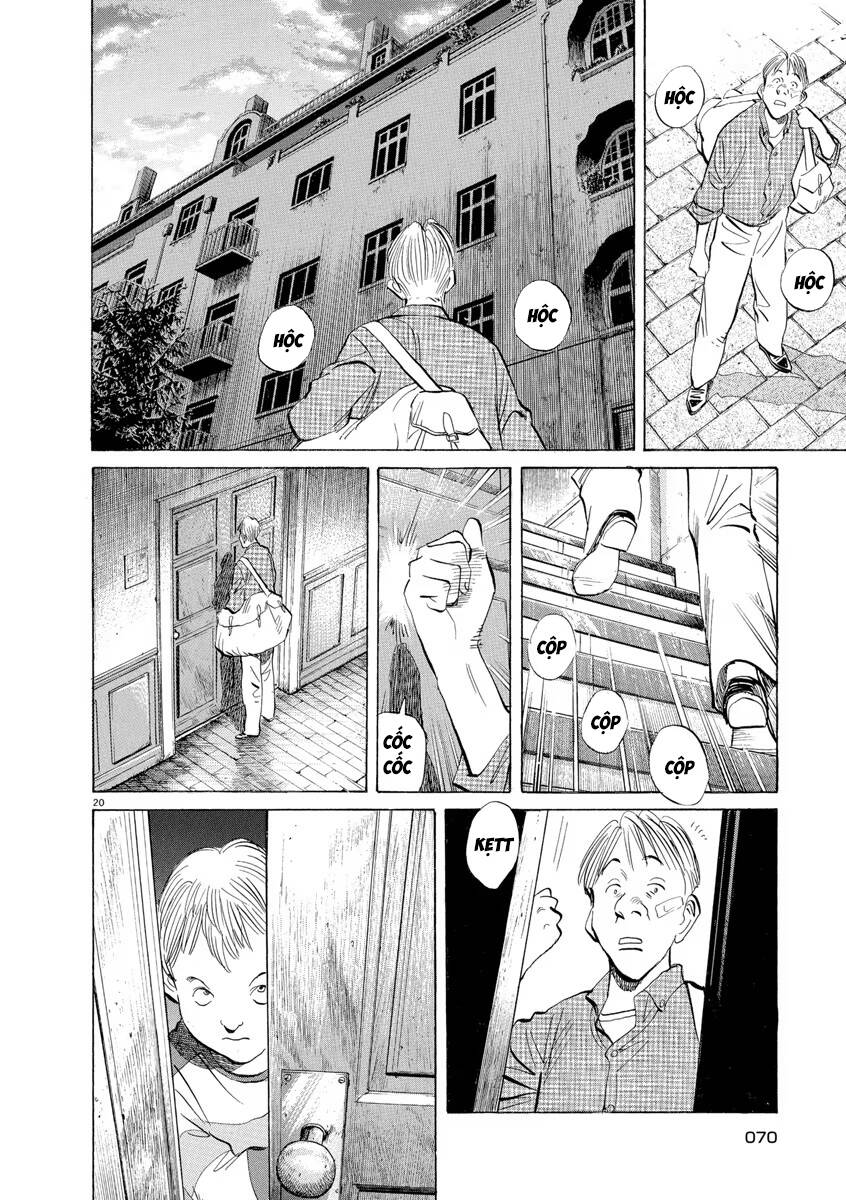 Monster Deluxe Edition Chap 80 - Next Chap 81