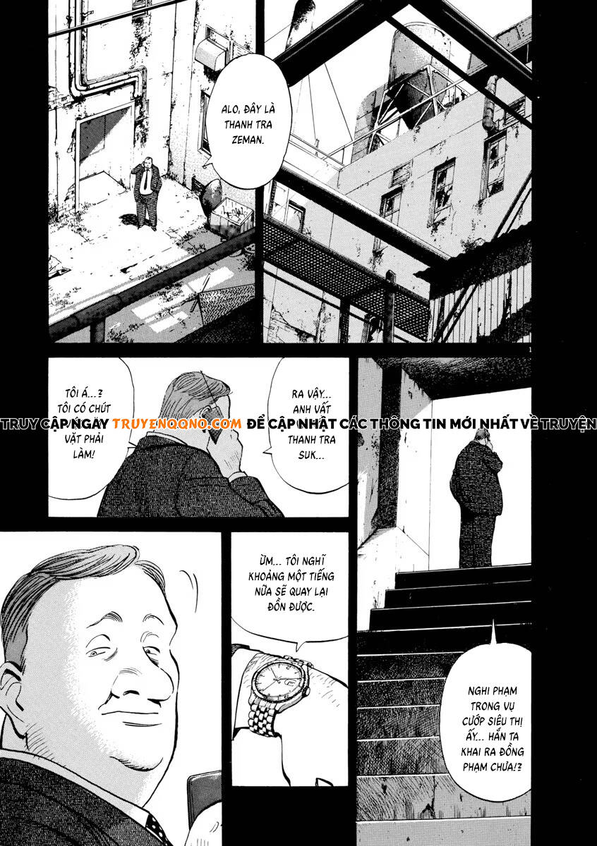 Monster Deluxe Edition Chap 83 - Next Chap 84