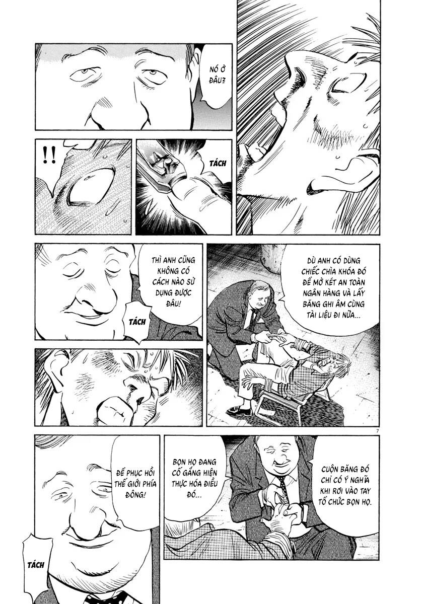 Monster Deluxe Edition Chap 83 - Next Chap 84