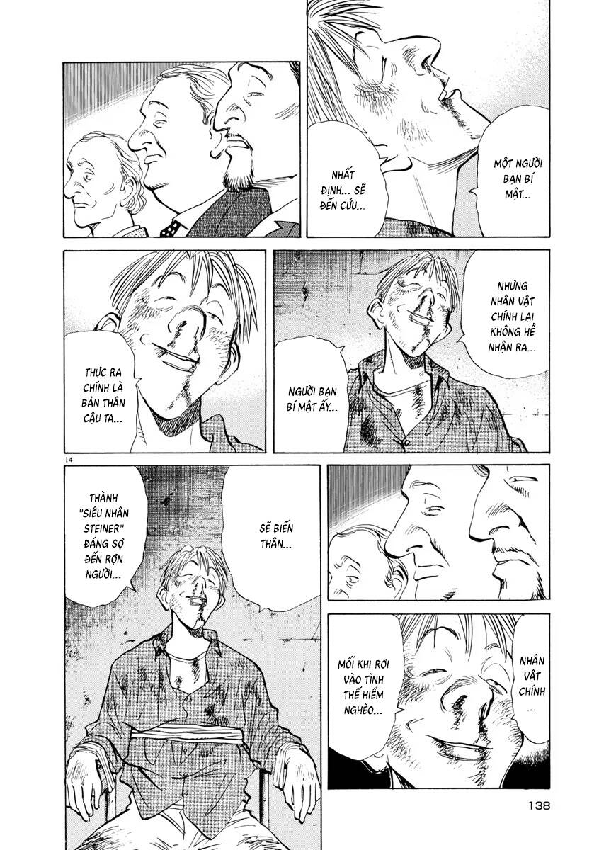 Monster Deluxe Edition Chap 83 - Next Chap 84