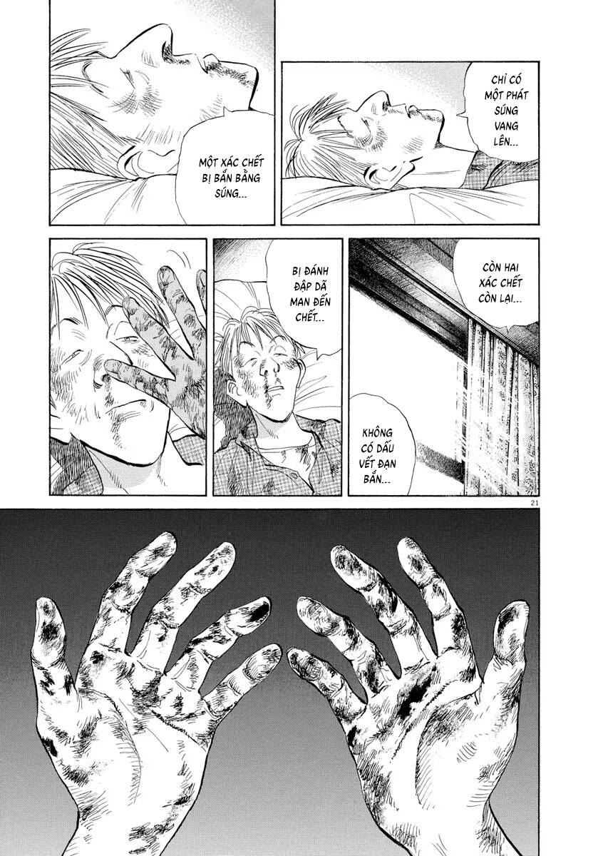 Monster Deluxe Edition Chap 83 - Next Chap 84