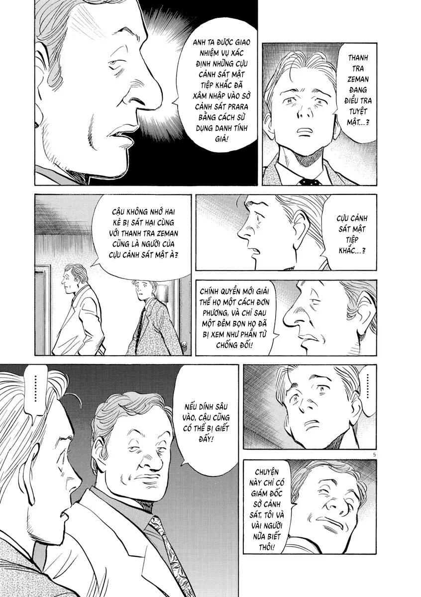 Monster Deluxe Edition Chap 85 - Next Chap 86