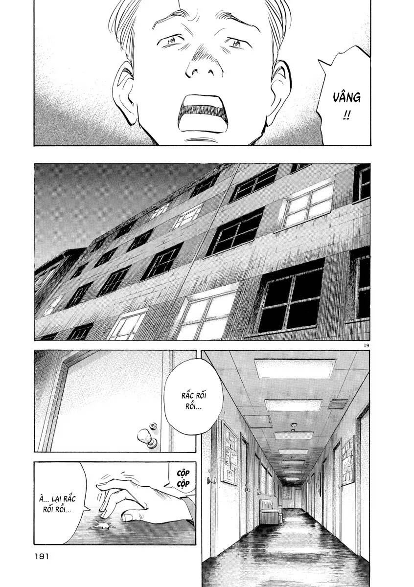 Monster Deluxe Edition Chap 85 - Next Chap 86