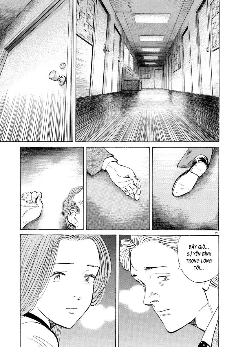 Monster Deluxe Edition Chap 85 - Next Chap 86