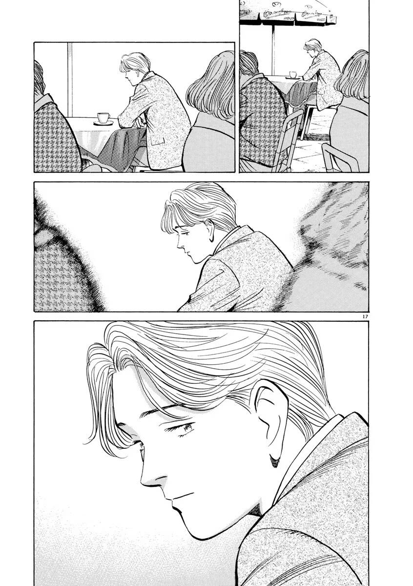 Monster Deluxe Edition Chap 88 - Next Chap 89