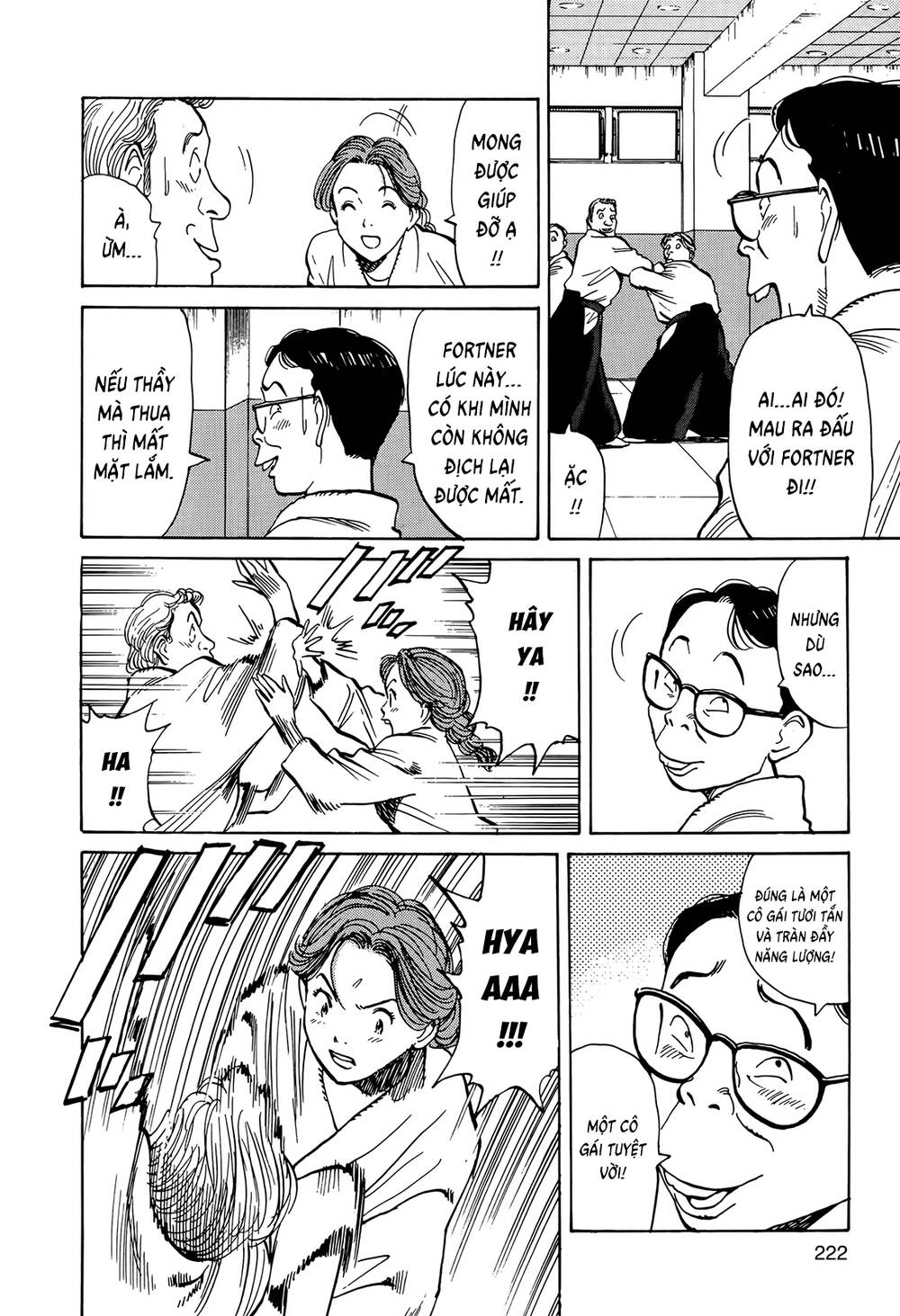 Monster Deluxe Edition Chap 9 - Next Chap 10