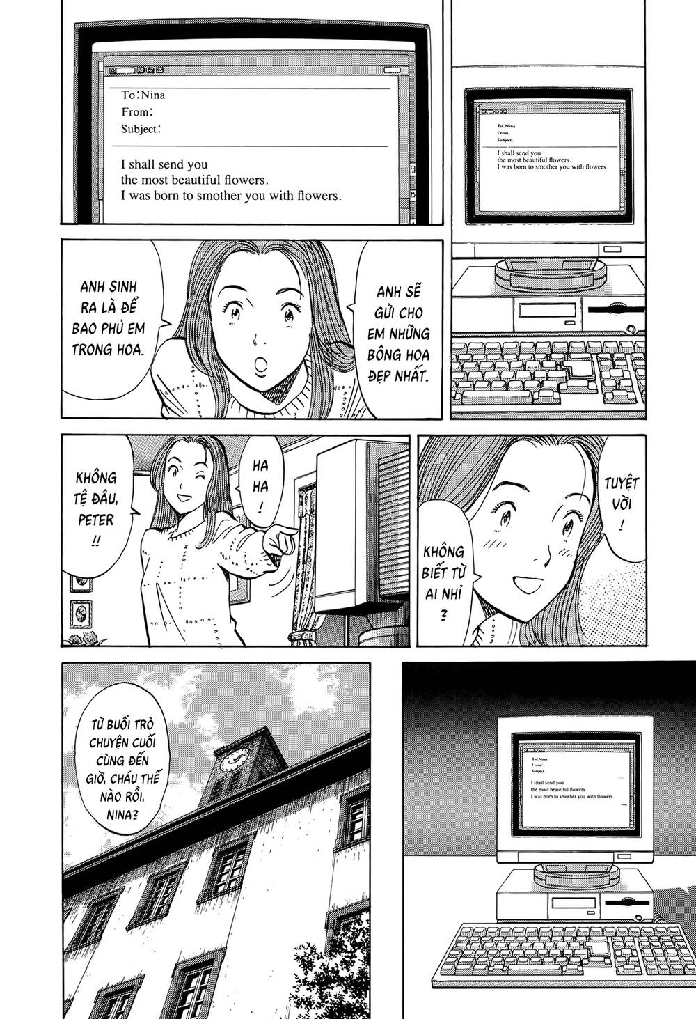 Monster Deluxe Edition Chap 9 - Next Chap 10