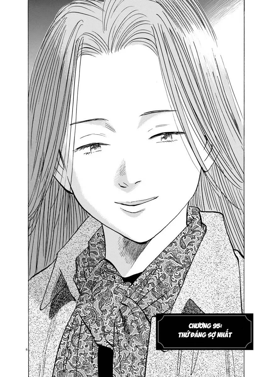 Monster Deluxe Edition Chap 95 - Next Chap 96