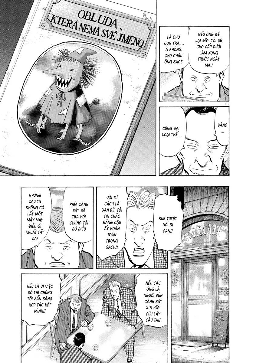 Monster Deluxe Edition Chap 96 - Next Chap 97